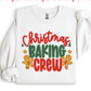 COOKIE BAKING CREW - PJ EXCLUSIVE