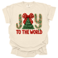 FAUX YARN JOY TO THE WORLD - TEES + LONG SLEEVE TEES