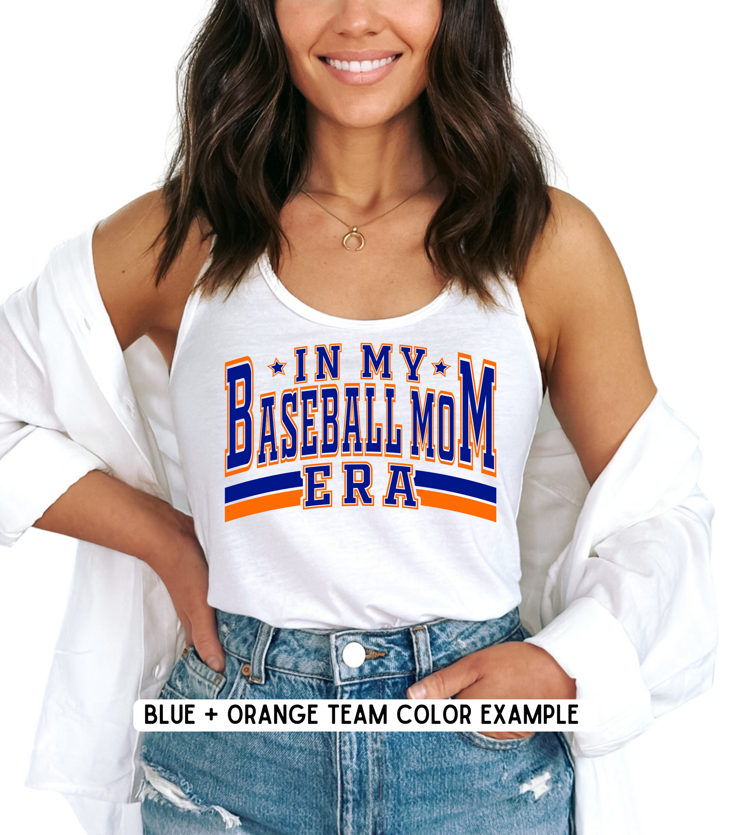 ADULT CUSTOMIZABLE IN MY BASEBALL MOM ERA