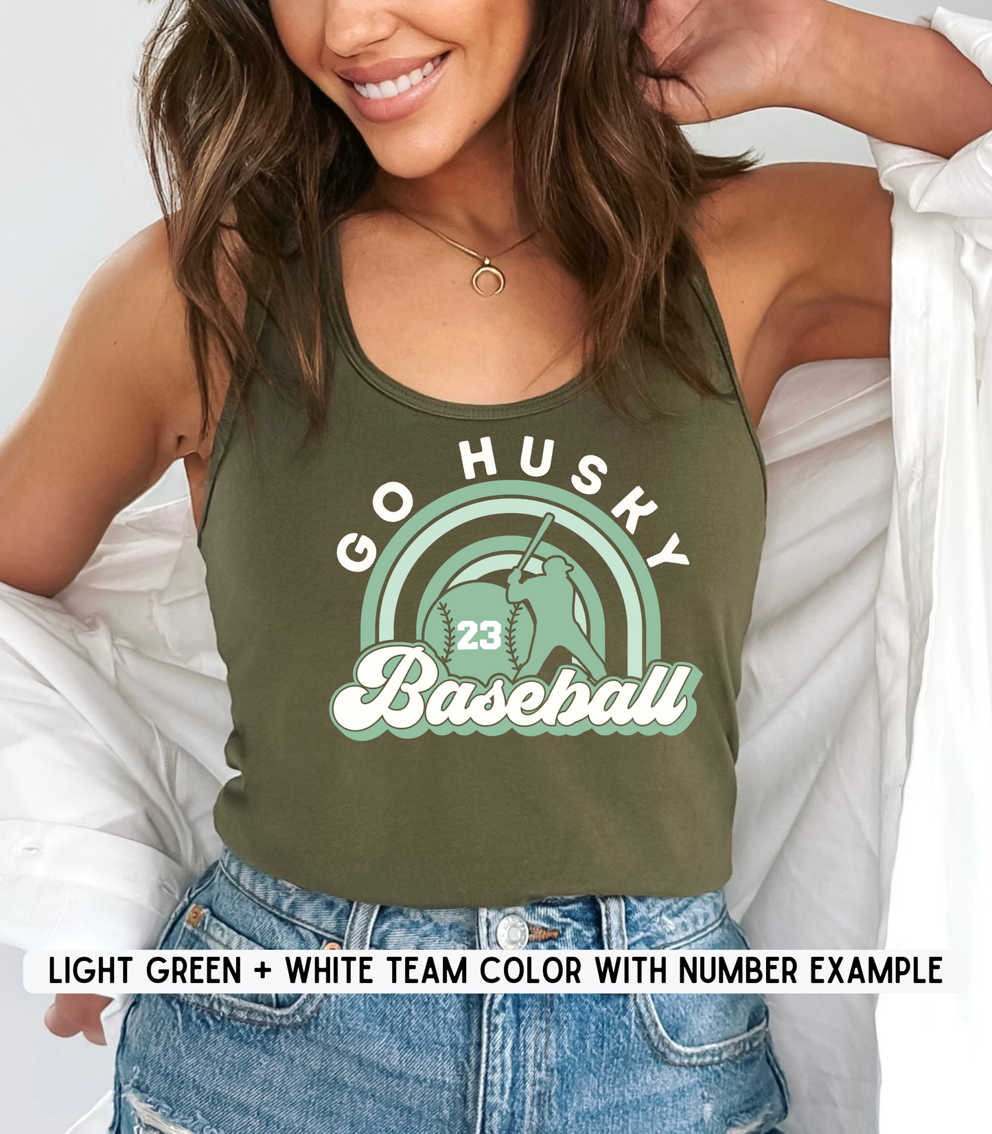 ADULT CUSTOMIZABLE ARCHWAY BASEBALL